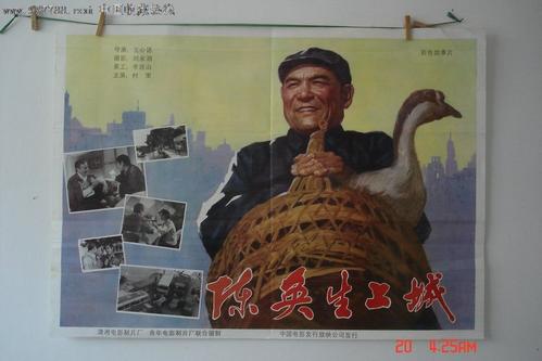 自考学士学位证怎么考